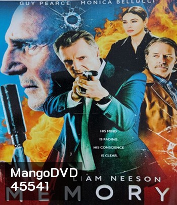 4K - จำ...ทวงแค้น Memory (2022) - แผ่นหนัง 4K UHD