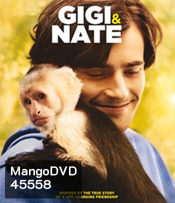 Gigi & Nate (2022) จีจีกับเนท