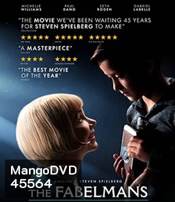 4K - The Fabelmans (2022) เดอะ เฟเบิลแมนส์ - แผ่นหนัง 4K UHD