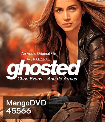 Ghosted (2023)