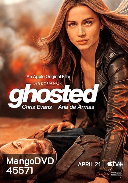 Ghosted (2023)