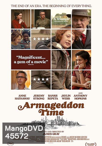 อาร์มาเก็ดดอน ไทมส์ (Armageddon Time)