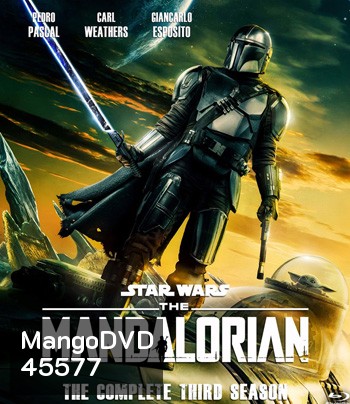 The Mandalorian Season 3 (2023) เดอะแมนดาลอเรียน ปี 3 (8 ตอน)