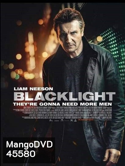 โคตรระห่ำ ล้างบางนรก (2022) Blacklight