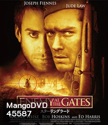 4K - Enemy at the Gates (2001) กระสุนสังหารพลิกโลก - แผ่นหนัง 4K UHD