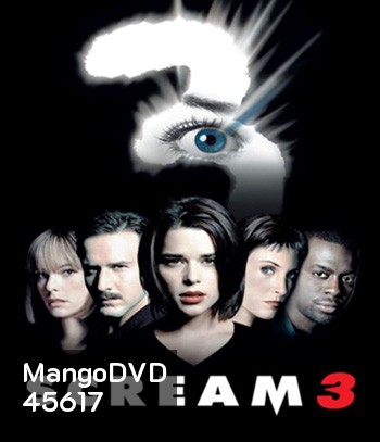 Scream 3 (2000) หวีดสุดท้าย นรกยังได้ยิน