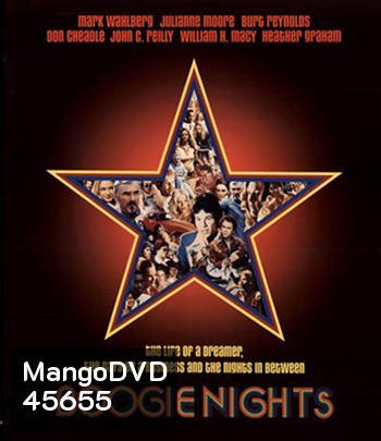 Boogie Nights (1997) บูกี้ไนท์