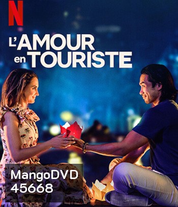 A Tourists Guide to Love (2023) คู่มือรักฉบับนักท่องเที่ยว