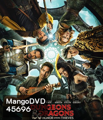 Dungeons & Dragons: Honor Among Thieves (2023) ดันเจียนส์ & ดรากอนส์: เกียรติยศในหมู่โจร