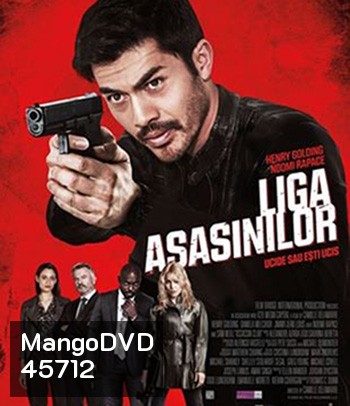 Assassin Club (2023)