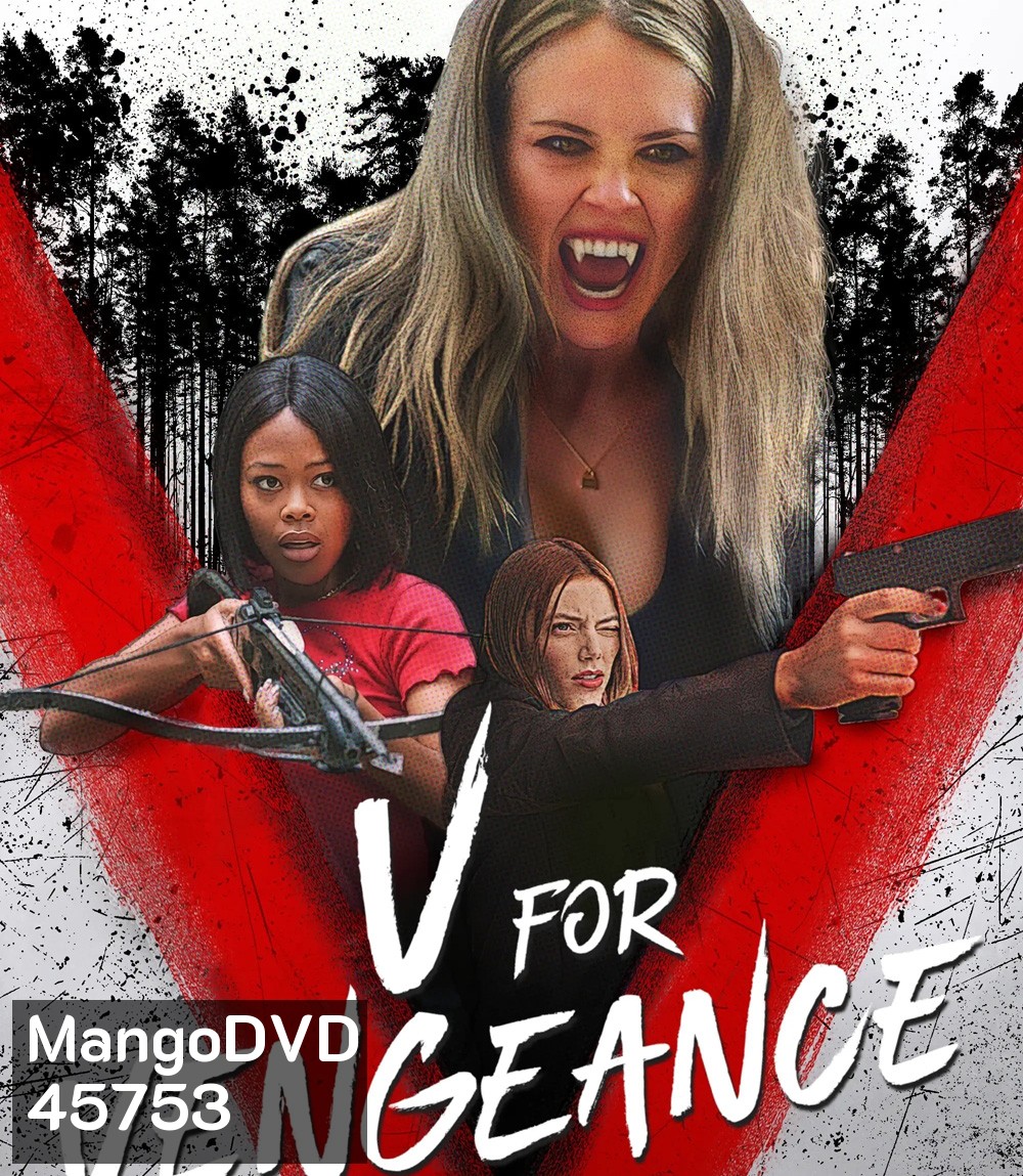 แผนแก้แค้น (2022) V for Vengeance