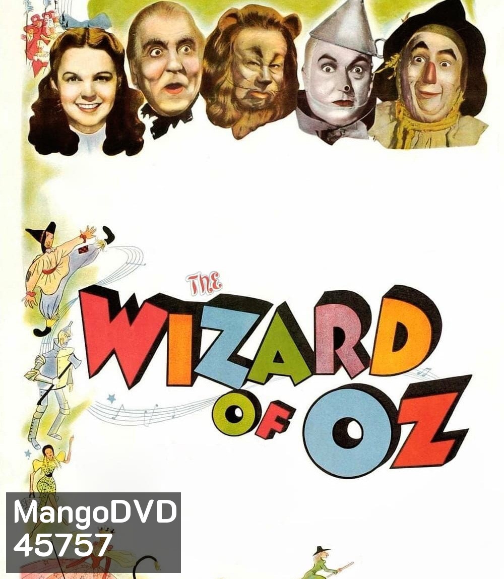 The Wizard of Oz (1939) พ่อมดแห่งเมืองออซ (ภาพ ขาว-ดำ)