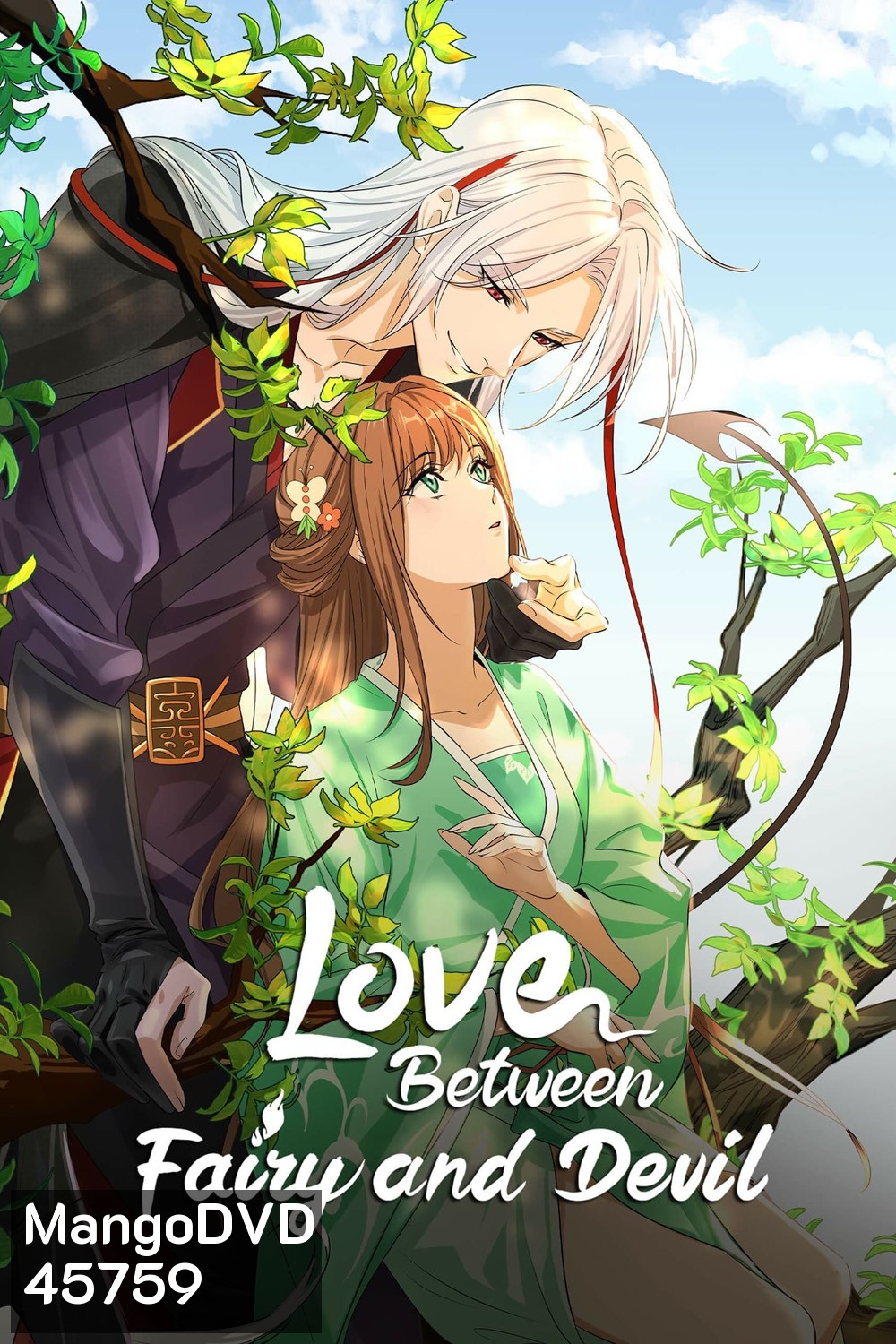 Cang Lan Jue (Love Between Fairy and Devil) ของรักของข้า (ตอนที่ 1-24 จบแล้ว)