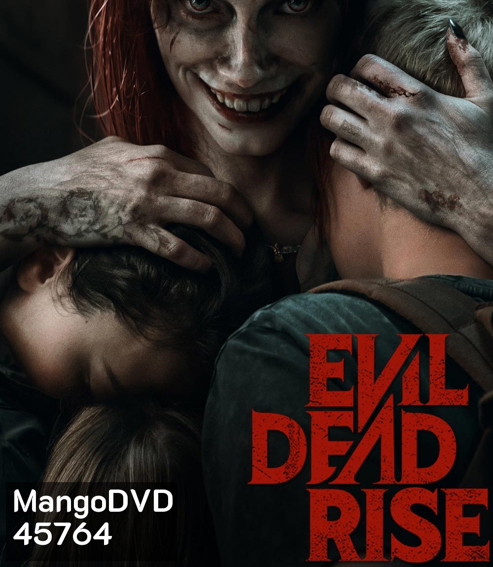 Evil Dead Rise (2023) ผีอมตะผงาด