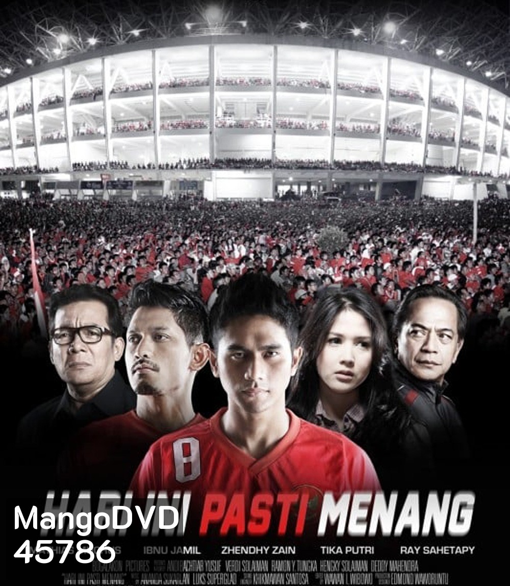 Go Eight (2023)
