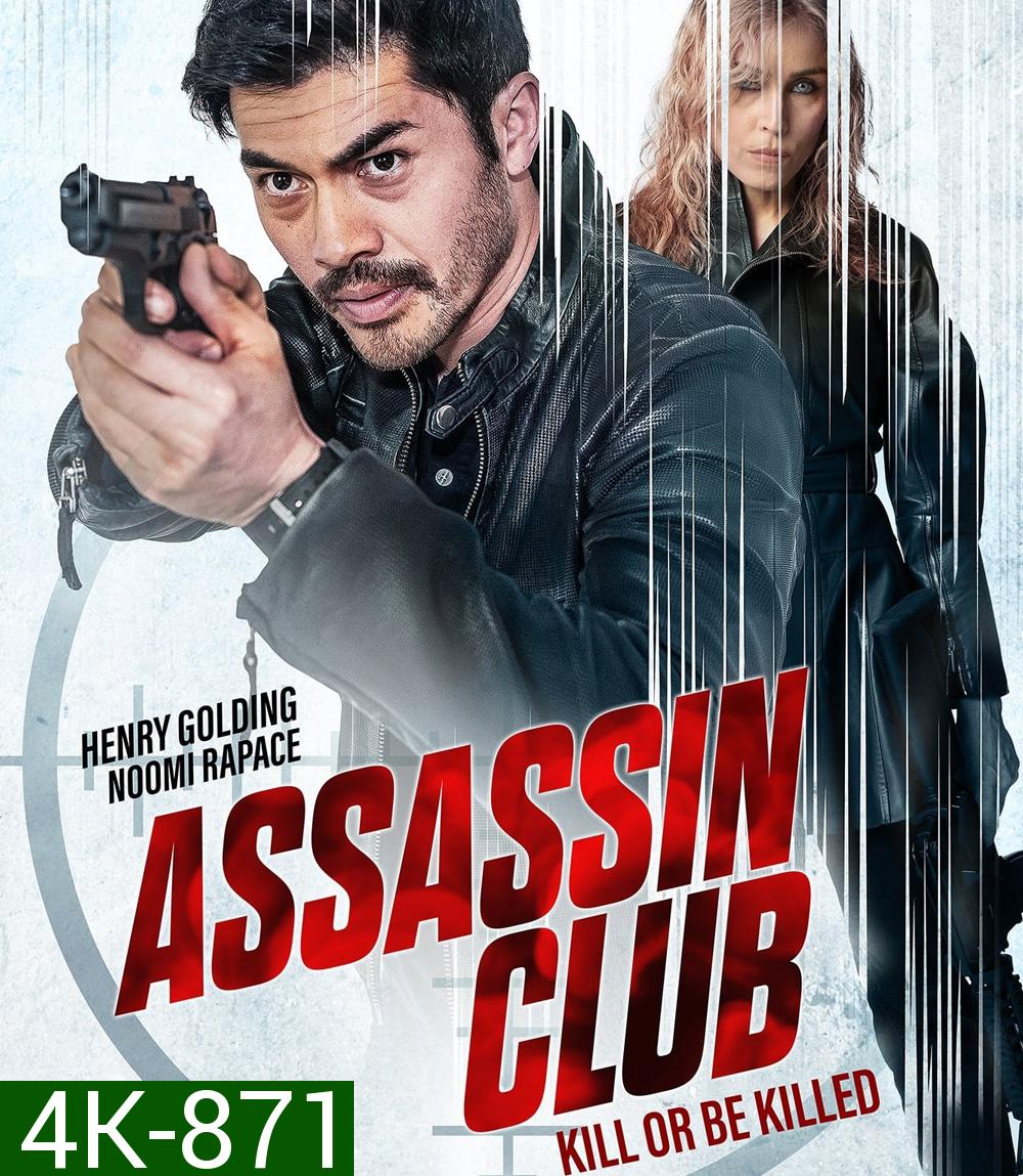 4K - Assassin Club (2023) - แผ่นหนัง 4K UHD