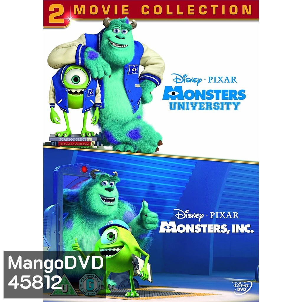 Bluray Monsters Inc มอนส์เตอร์อิงค์ ภาค 1-2