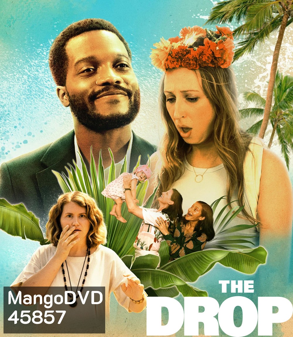 The Drop (2022) จุดตก...ชีวิตต่ำ