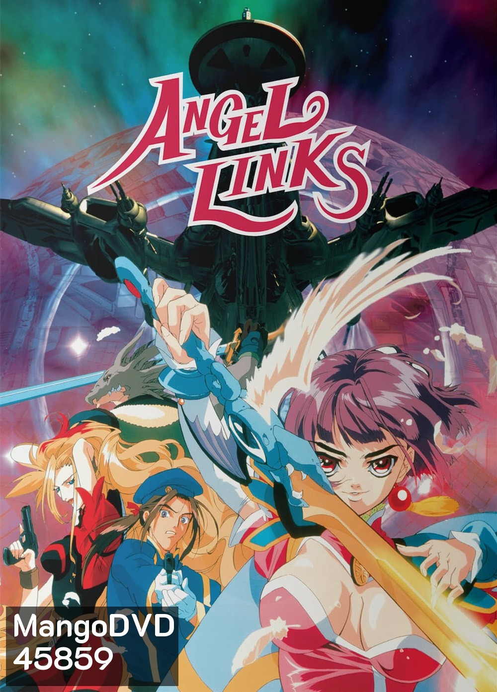 Angel Links (1999) หน่วยพิทักษ์จักรวาล แองเจิลลิงค์ (ตอน 1-13)
