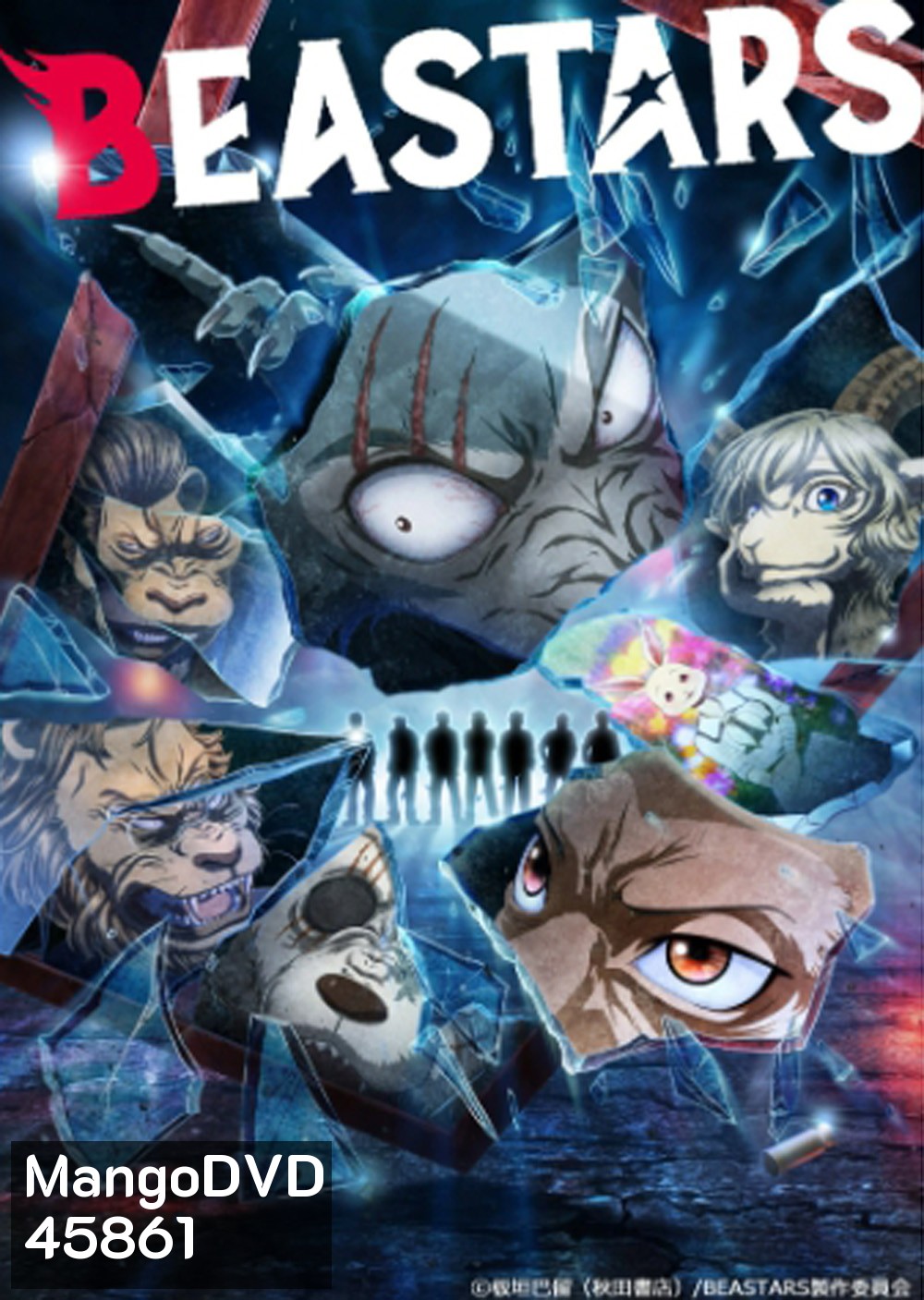 Beastars Season 2 (2021) บีสตาร์ ปี 2 (ตอนที่ 13-24)
