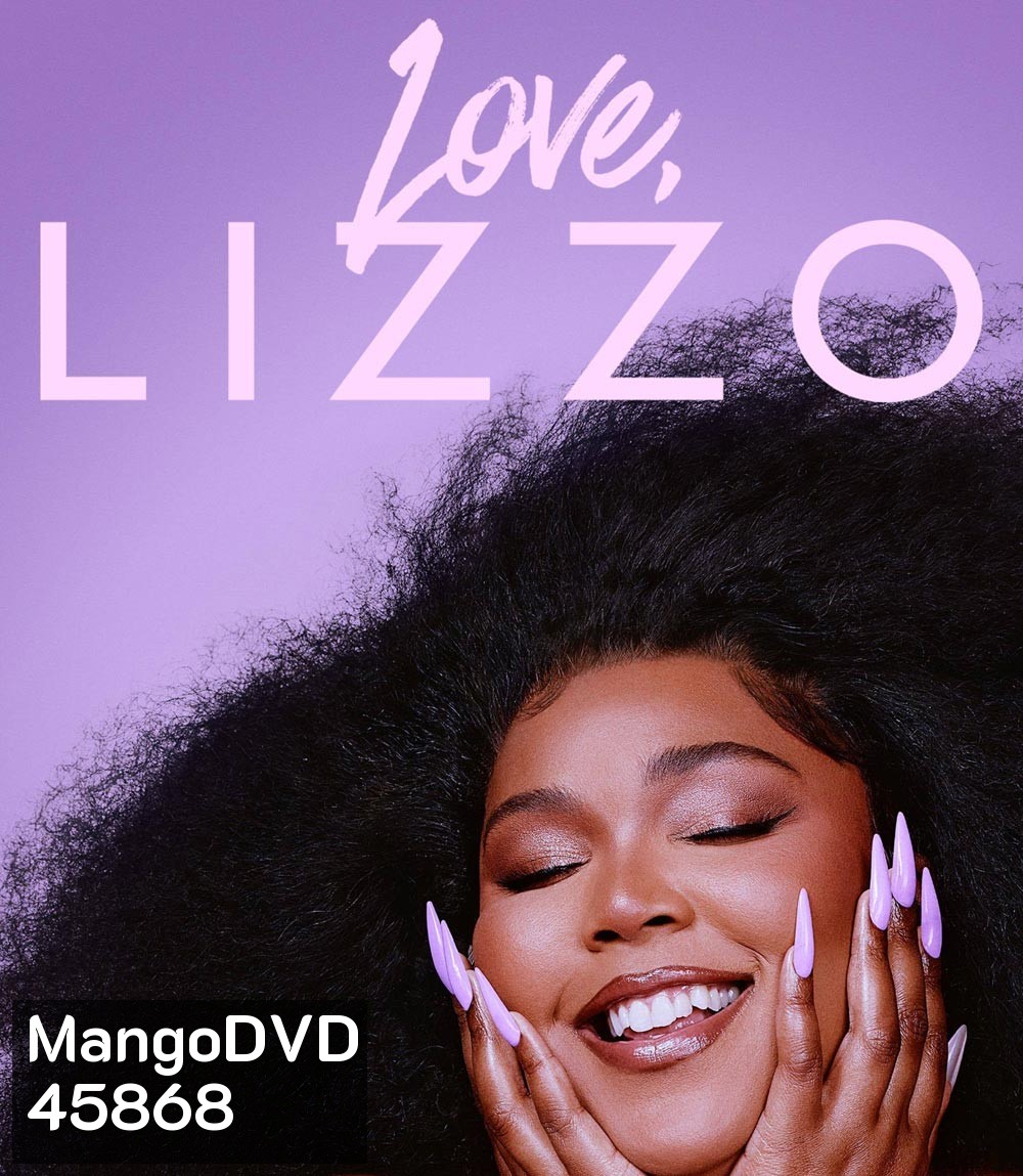 Love, Lizzo (2022)