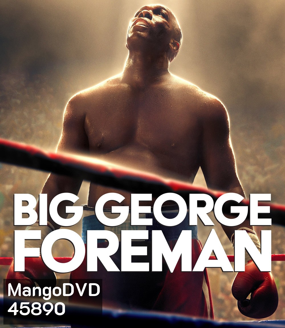 Big George Foreman (2023)