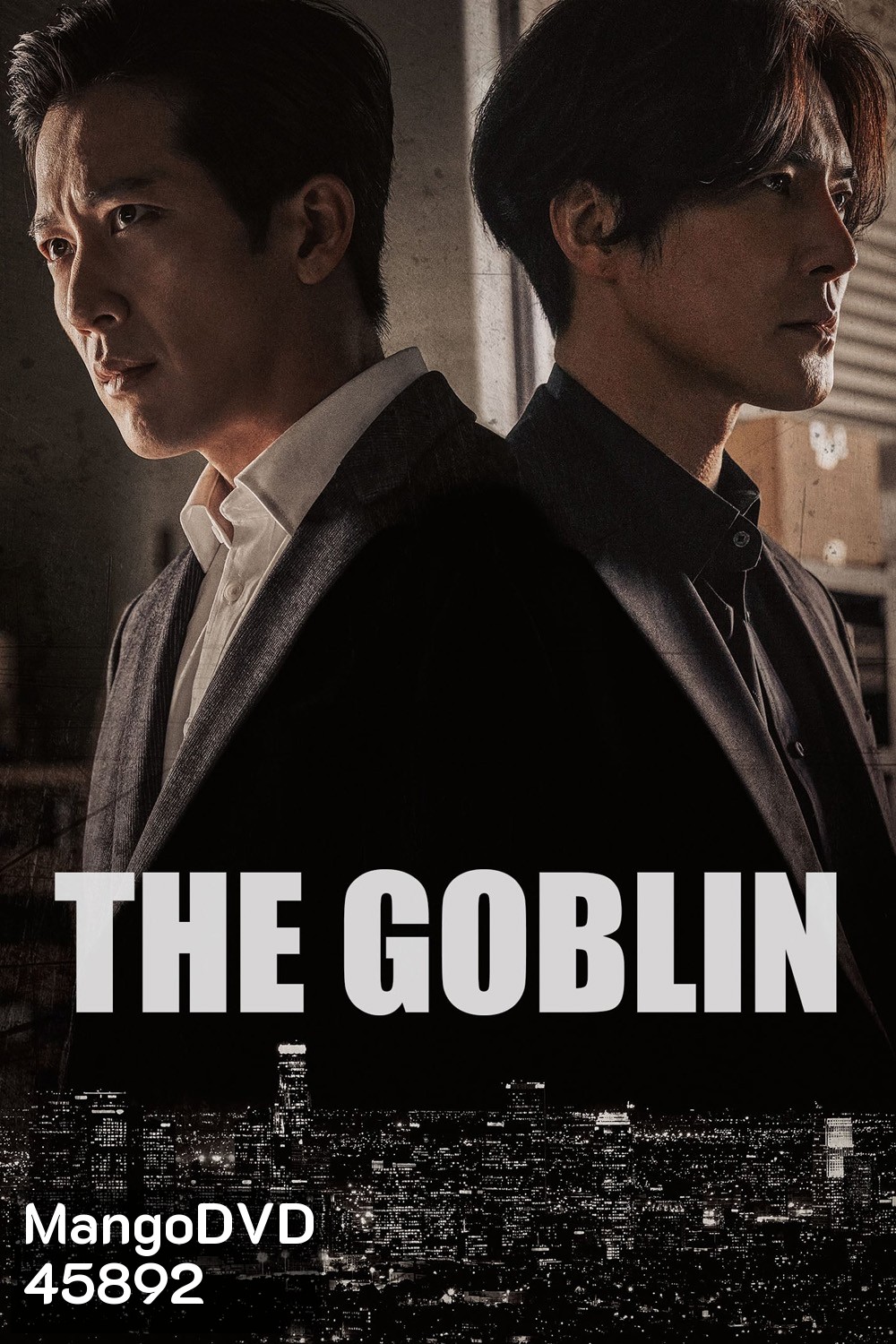 The Goblin (2022) เดอะ ก็อบลิน
