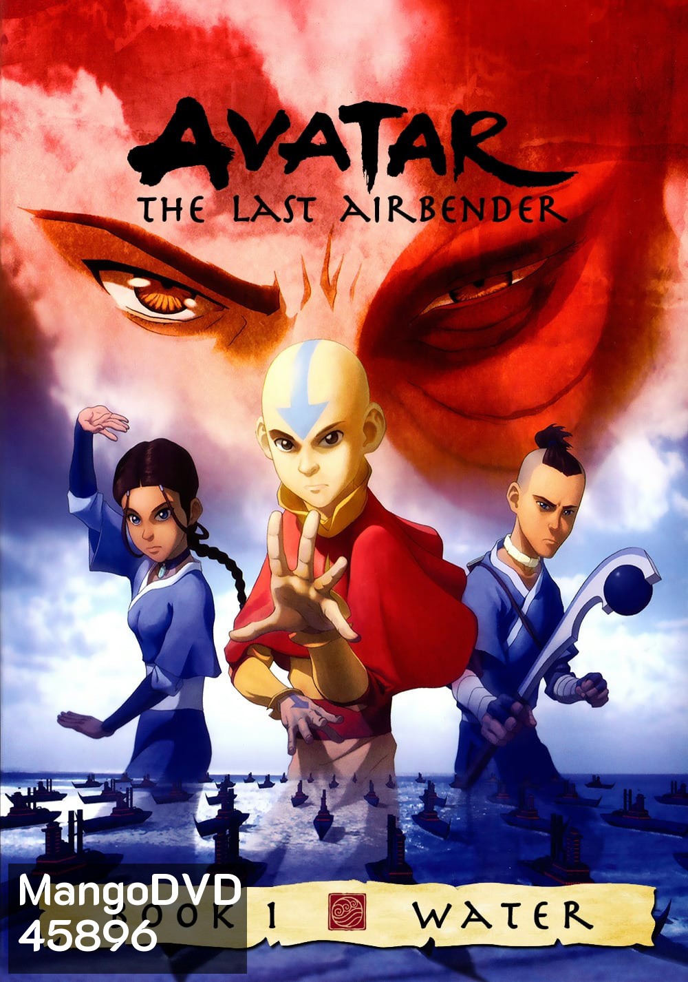 Avatar The Last Airbender (2005) เณรน้อยเจ้าอภินิหาร ปี 1 (20 ตอน)