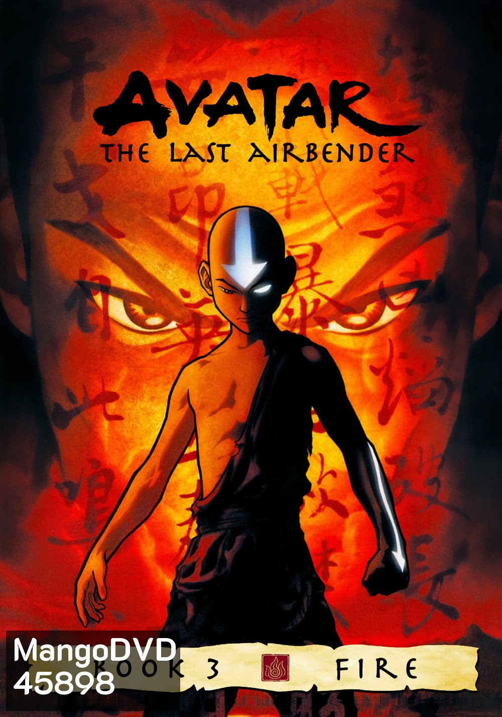 Avatar The Last Airbender (2007) เณรน้อยเจ้าอภินิหาร ปี 3 (21 ตอน)