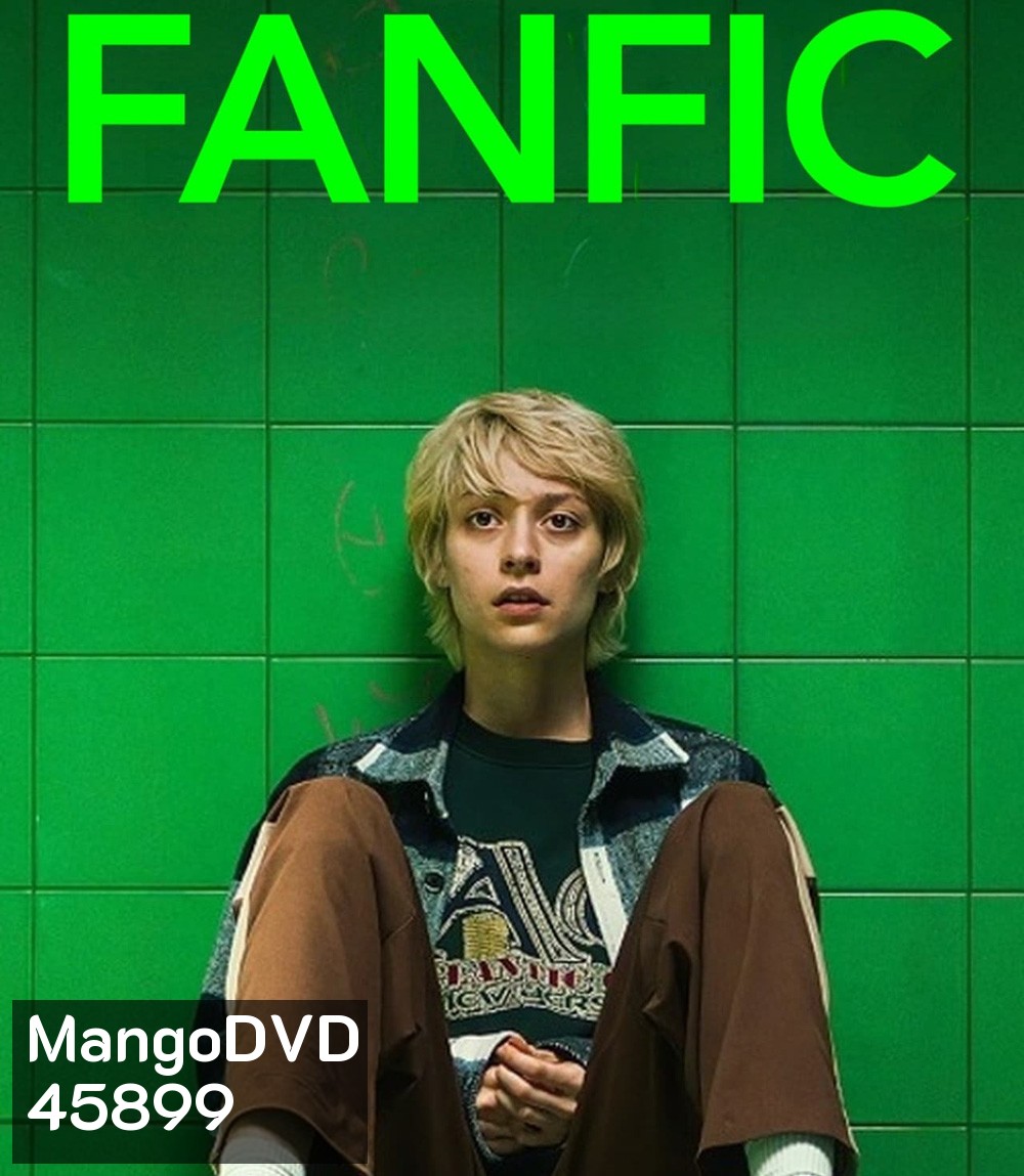 Fanfic (2023) แฟนฟิค