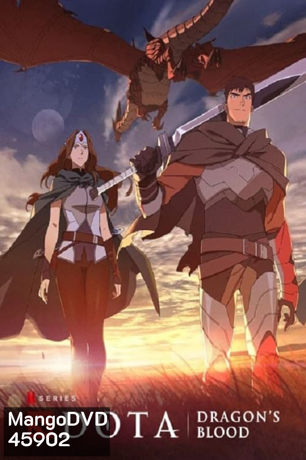 DOTA Dragons Blood Season 3 (2022) เลือดมังกร ปี 3 (8 ตอน)