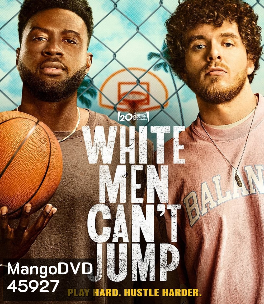 White Men Can't Jump (2023)