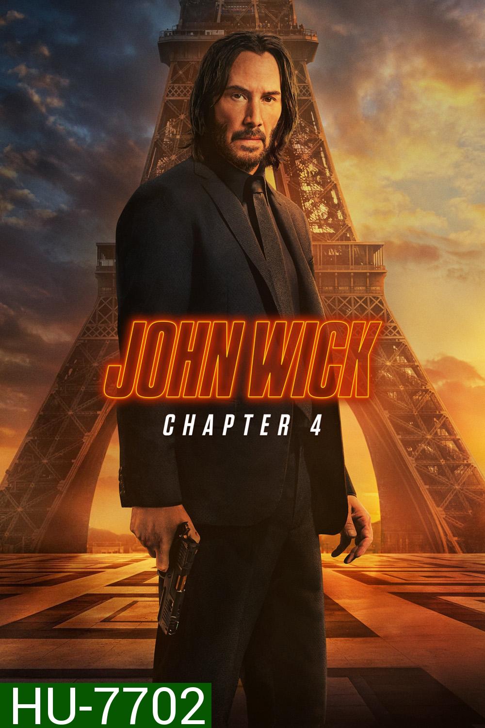 {ภาพมาสเตอร์ } John Wick: Chapter 4 (2023) แรงกว่านรก 4