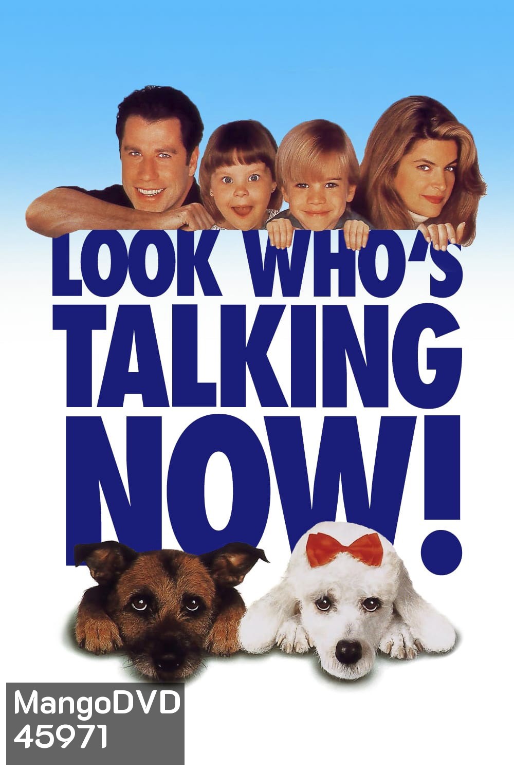 Look Whos Talking Now! (1993) อุ้มบุญมาเกิด 3 ถมบุญรับปีจอ