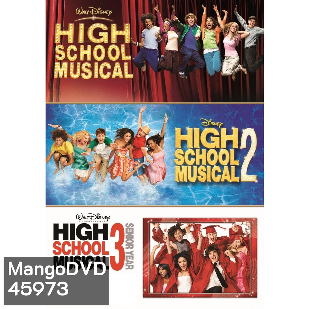 High School Musical มือถือไมค์ หัวใจปิ๊งรัก ภาค 1-3 DVD Master พากย์ไทย