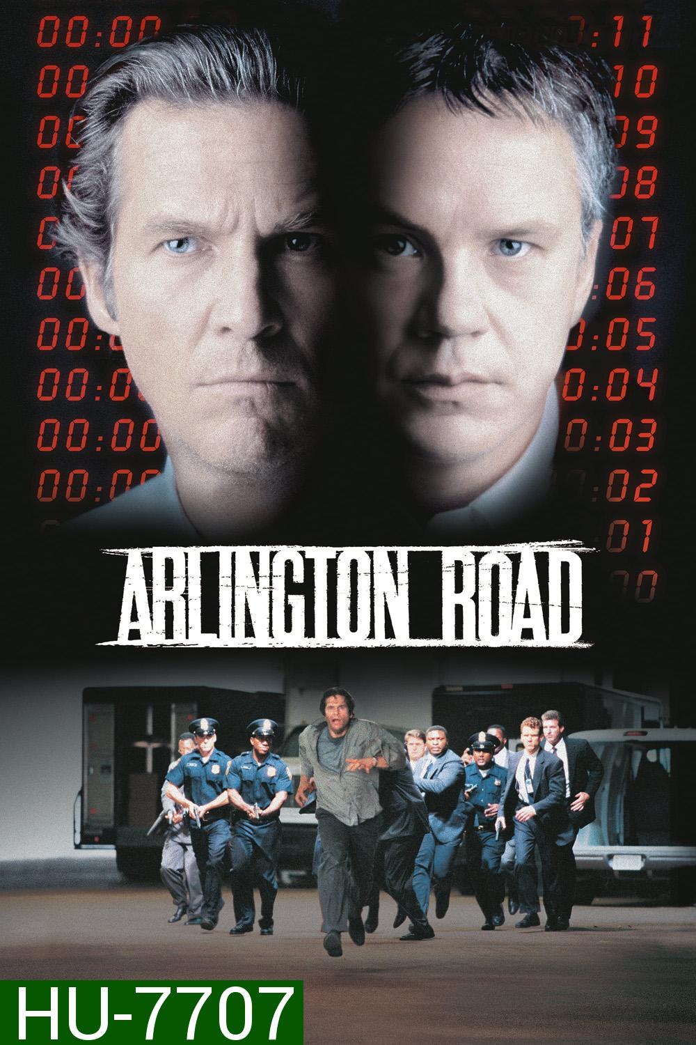 หักชนวนวินาศกรรม (1999) Arlington Road