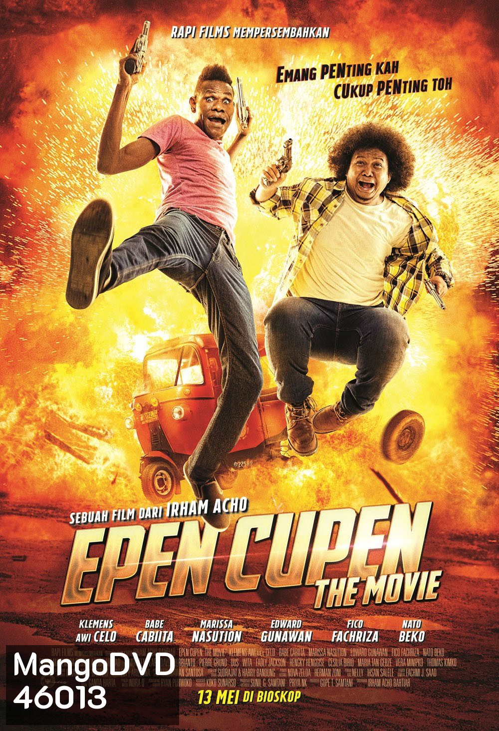 Epen Cupen the Movie (2015)