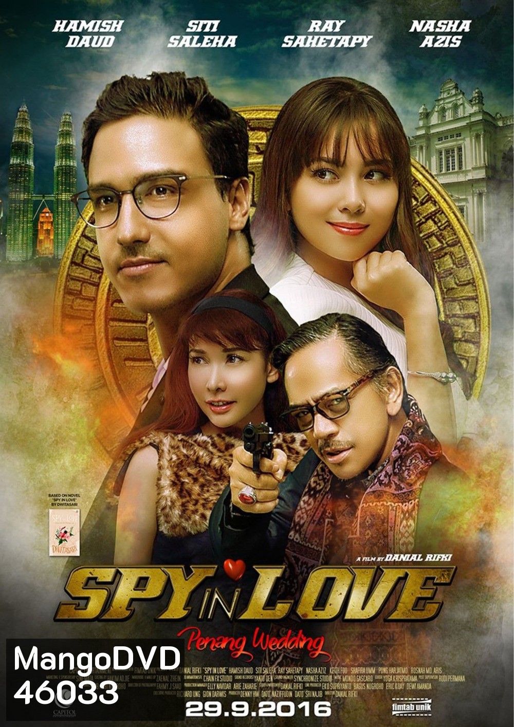 Spy in Love (2016)
