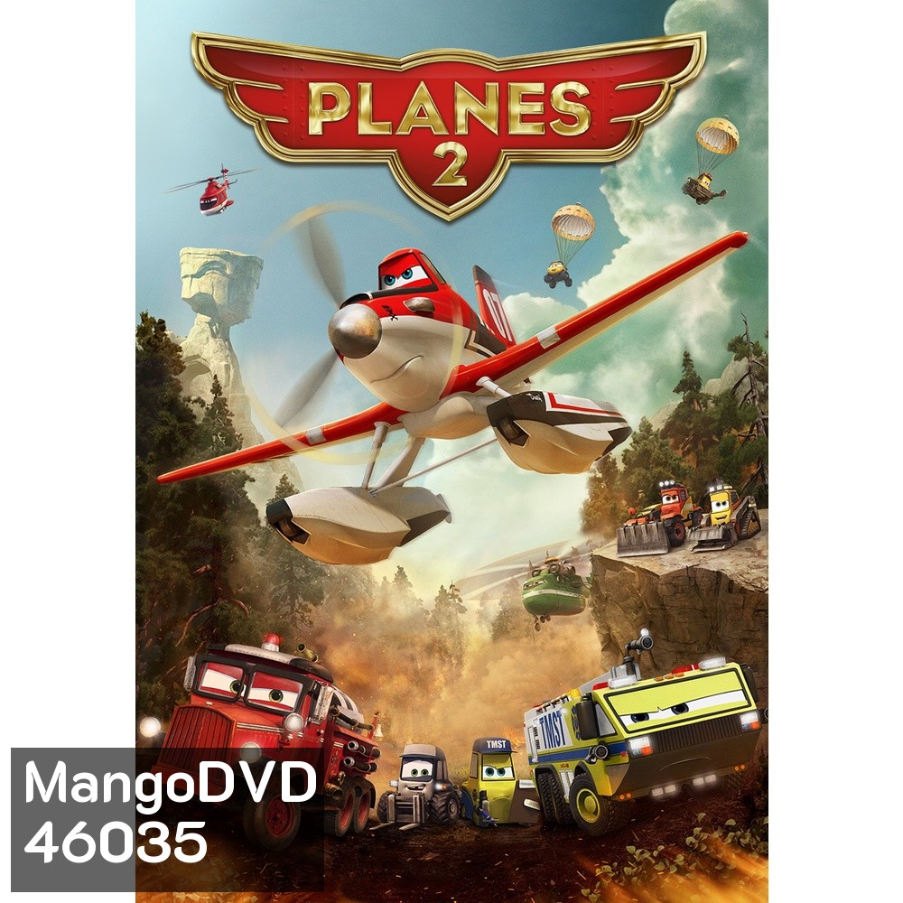 Planes เพลนส์ เหินซิ่งชิงเจ้าเวหา ภาค 1-2 DVD Master พากย์ไทย