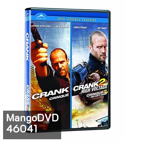 CRANK คนโคม่า ภาค 1-2 DVD Master พากย์ไทย