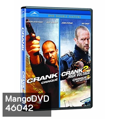 Bluray CRANK คนโคม่า ภาค 1-2