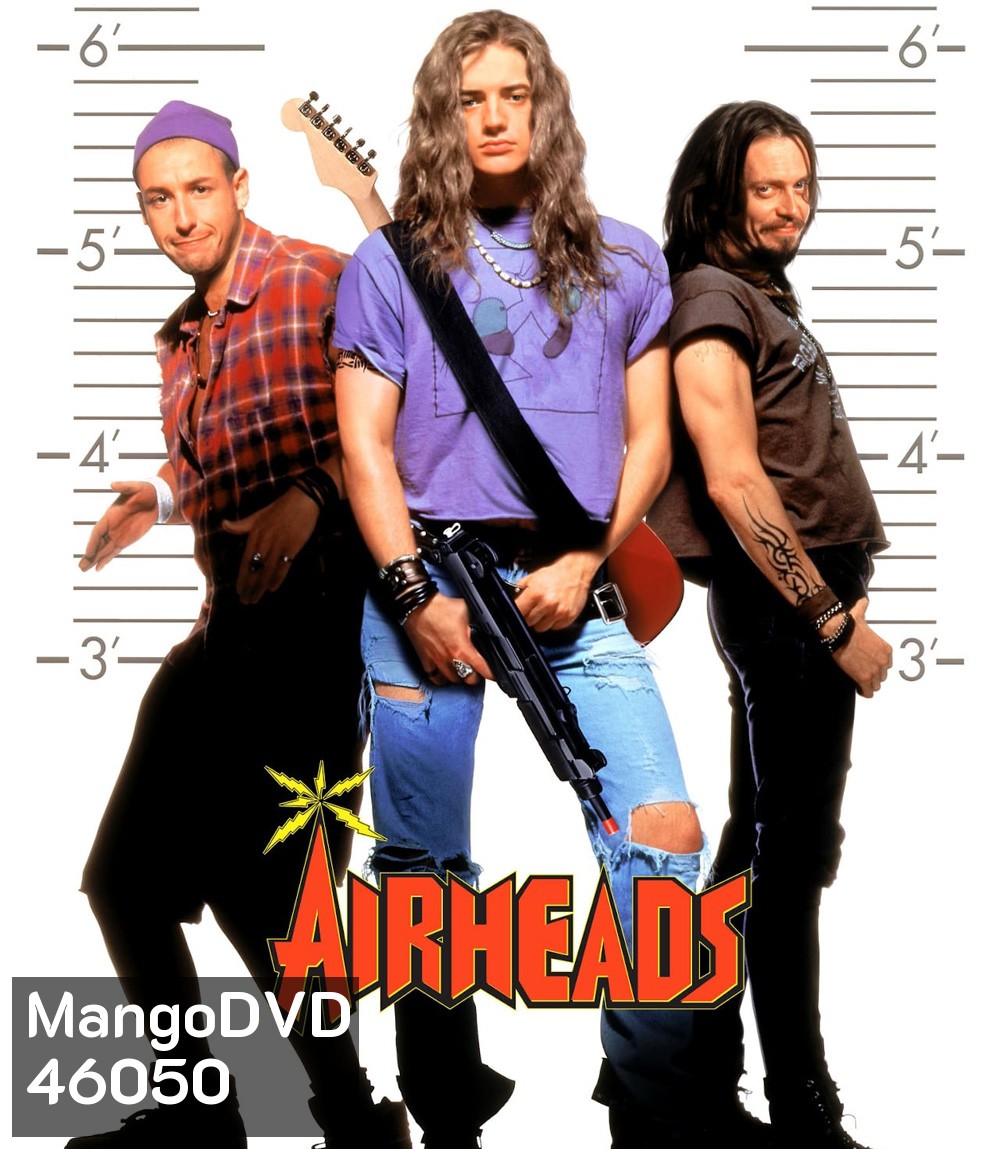 Airheads (1994) มนต์ร็อคหัวโจกตัวแสบ