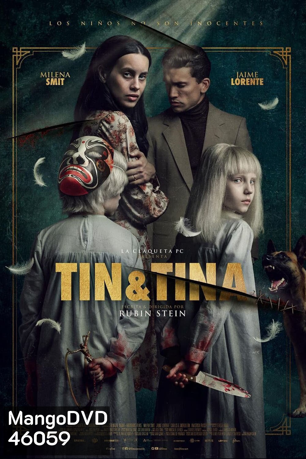 Tin & Tina (2023) ตินกับตินา