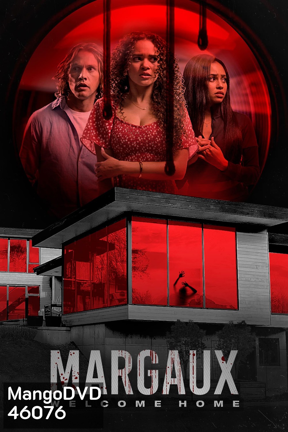 Margaux (2022) บ้านอัจฉริยะ