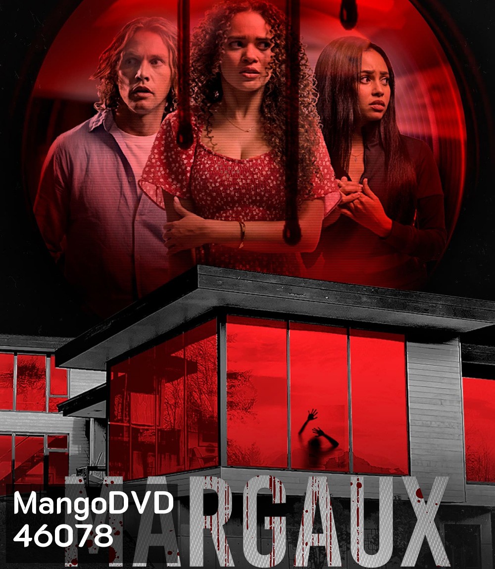 4K - Margaux (2022) บ้านอัจฉริยะ - แผ่นหนัง 4K UHD