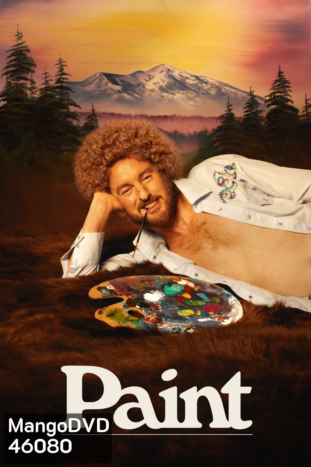 Paint (2023)