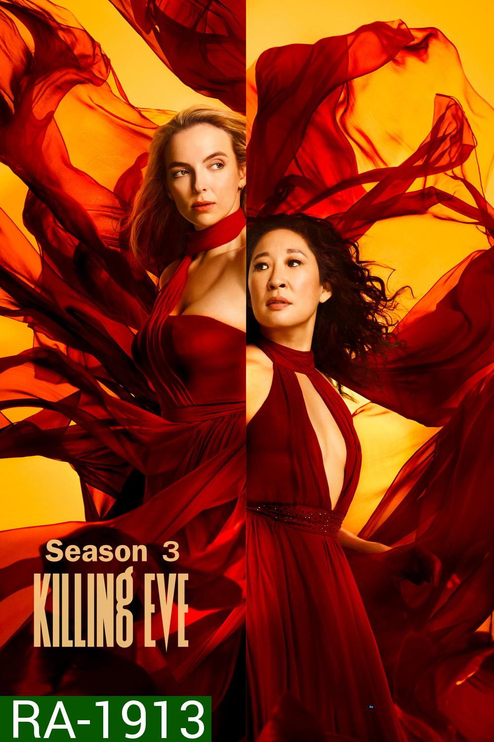 Killing Eve Season 3 (2020) พลิกเกมล่า แก้วตาทรชน ปี 3 (8 ตอน)
