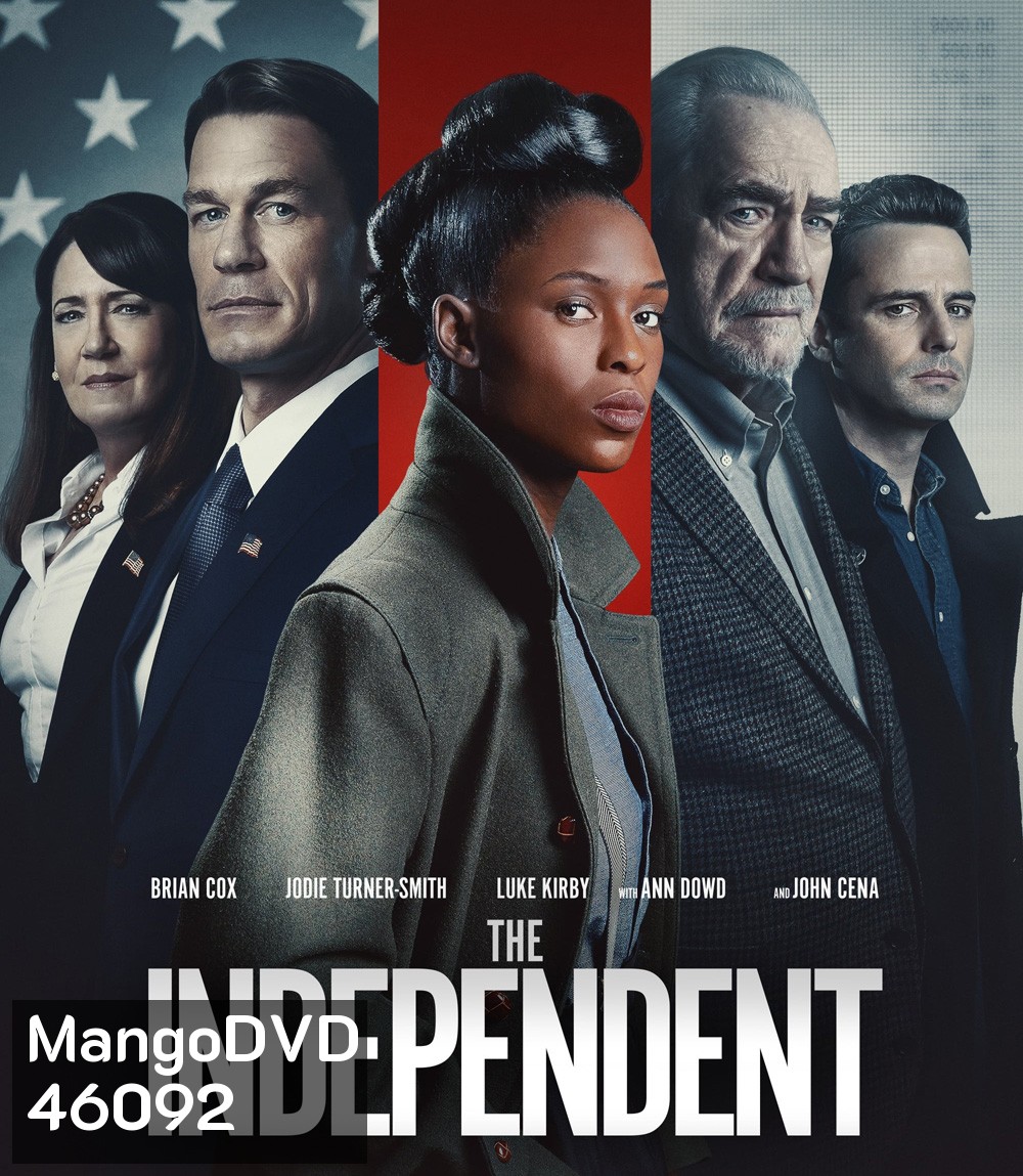 The Independent (2022)