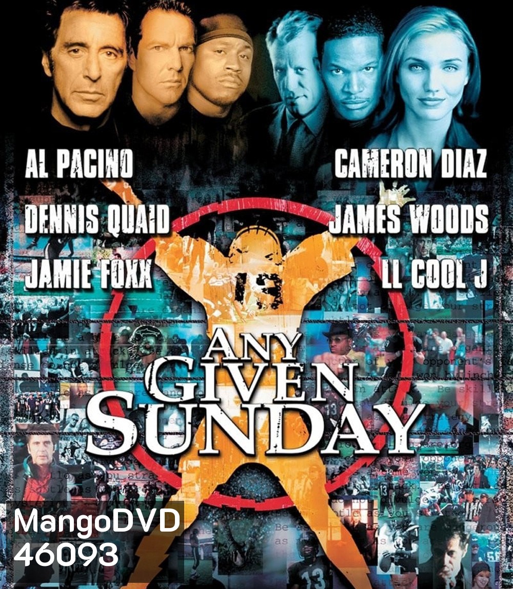 Any Given Sunday (1999) ขบวนแกร่งประจัญบาน