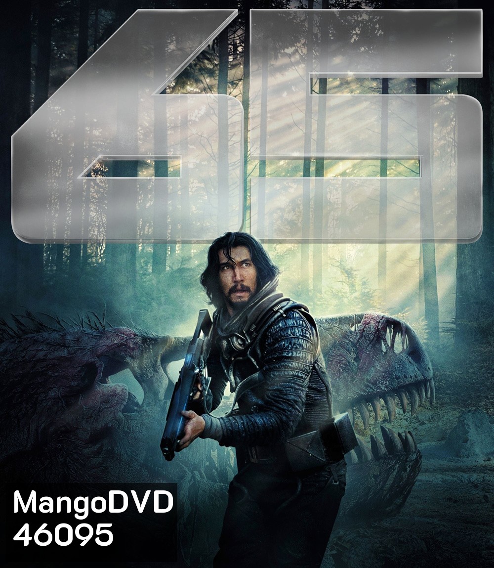 4K - 65 ผจญนรกล้านปี (2023) - แผ่นหนัง 4K UHD